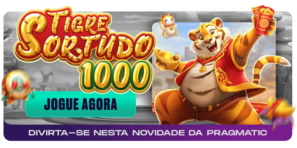 Gama fc série d