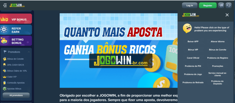 Aa234bet login