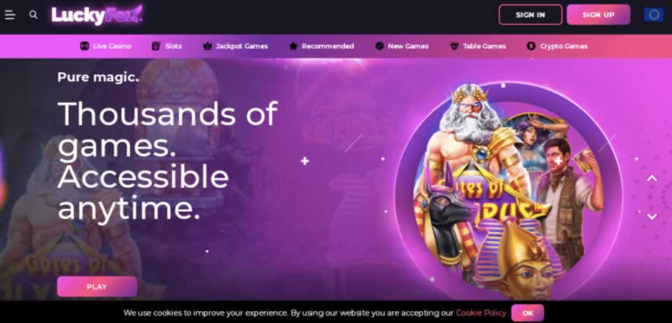 ameibet