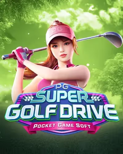 wow55